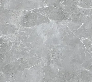 RS 161 Gris Endless MT 60x60 плитка