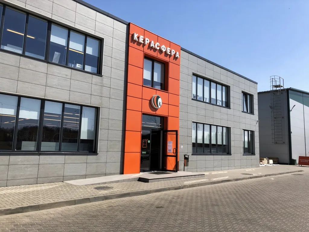 2019-04-23 11.48.30.JPG
