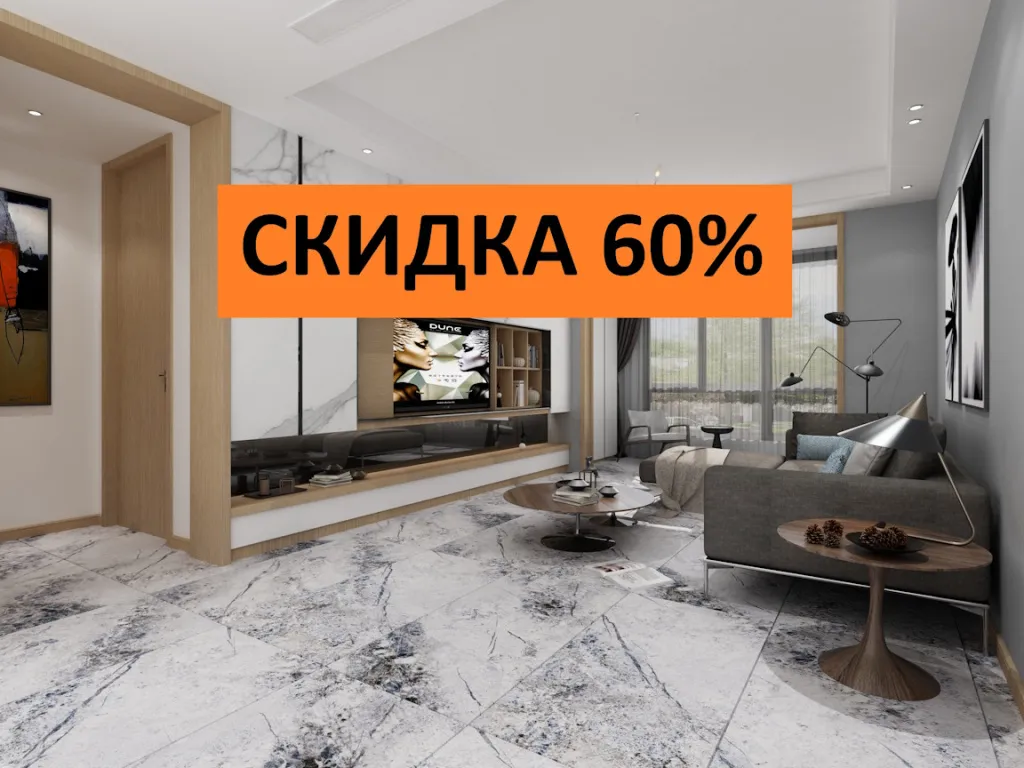 Baikal.jpg