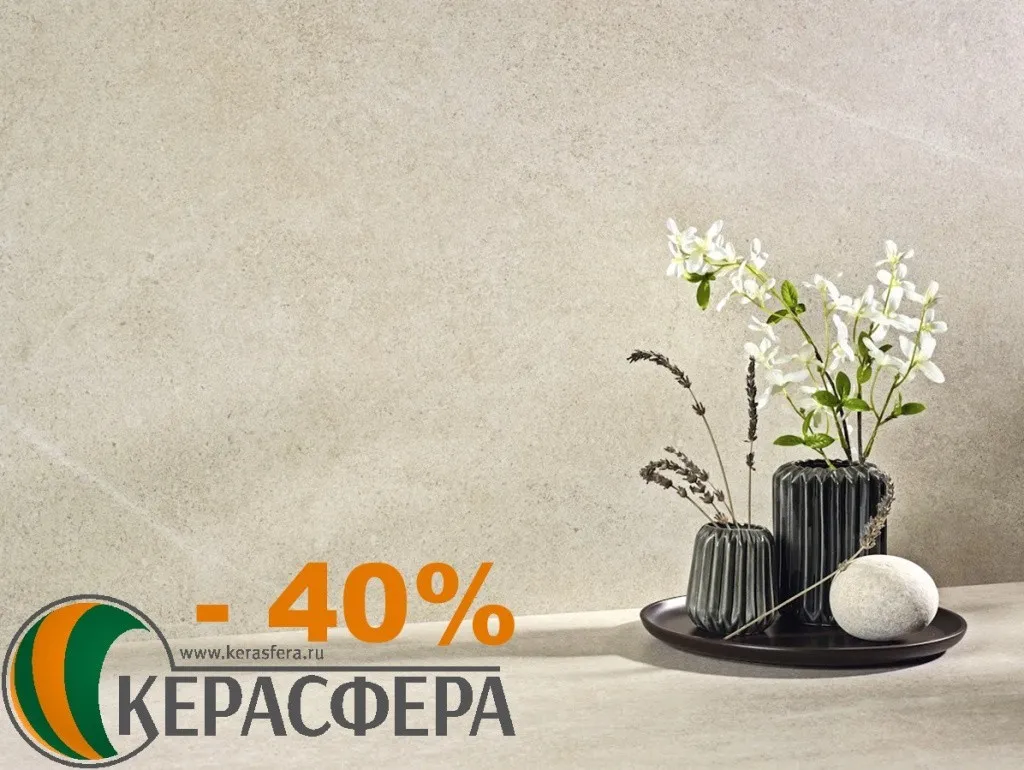 HOPE 40%.jpg