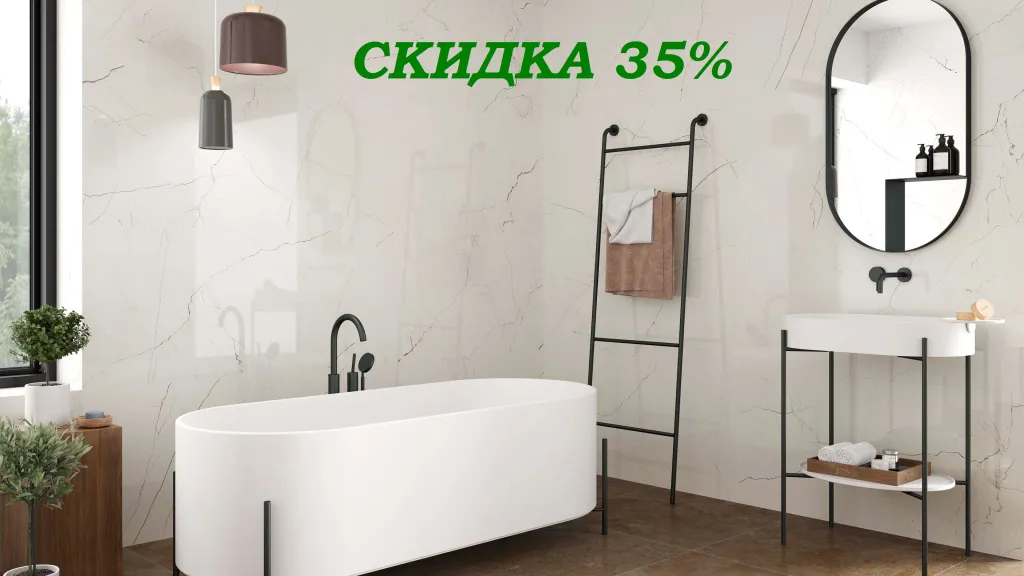 DESERT.jpg
