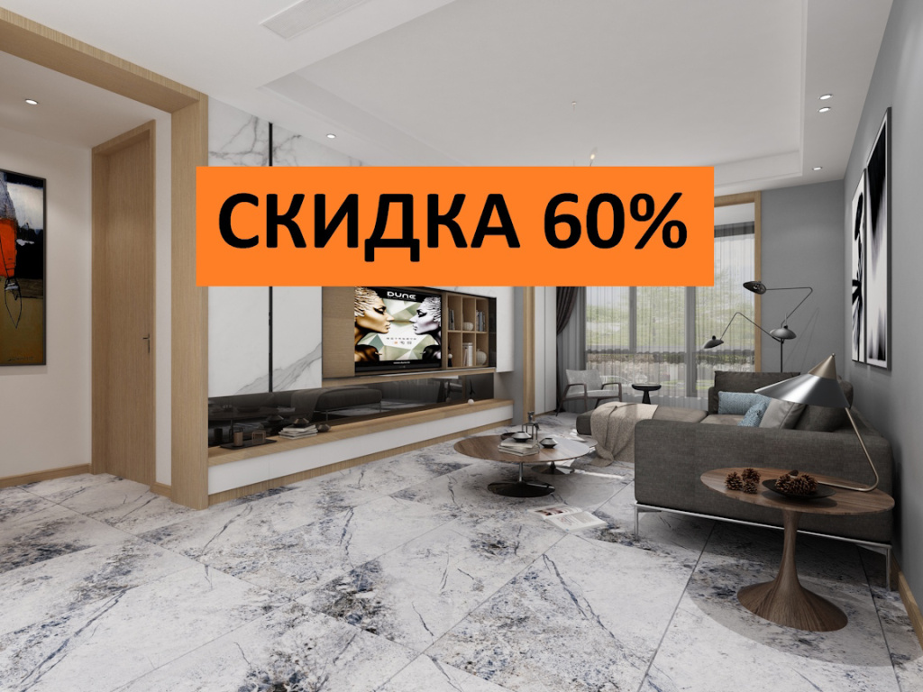 Baikal.jpg