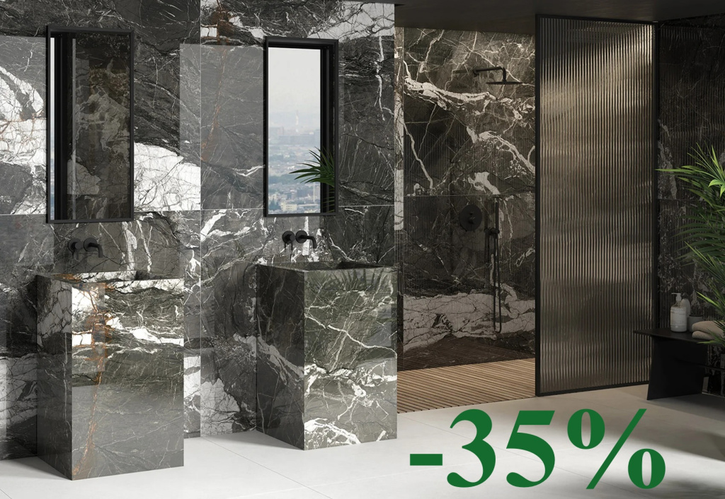 Коллекция Moluka 35%.jpg Коллекция Moluka 35%.jpg