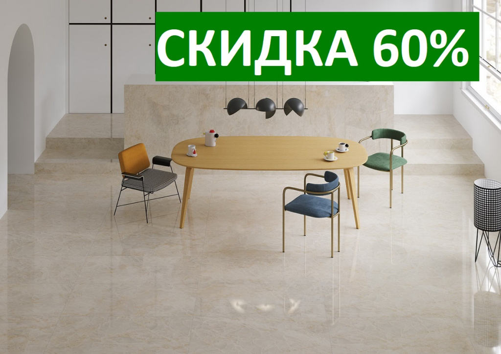 Marble скайрос.jpg