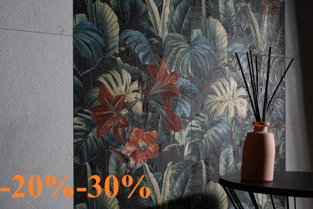 Коллекция Duna 20-30%.jpg Коллекция Duna 20-30%.jpg