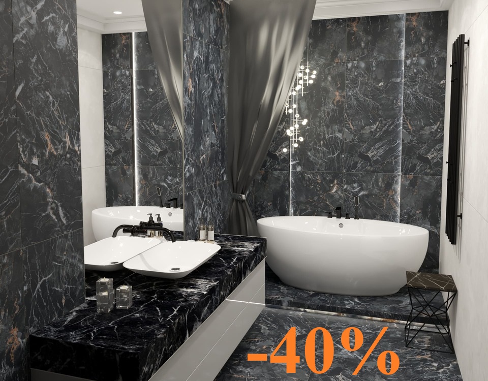 Коллекция Forest 40%.jpg Коллекция Forest 40%.jpg