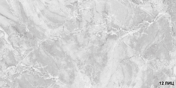 Chic Marble Tundre Grey Lev. 60x120 плитка